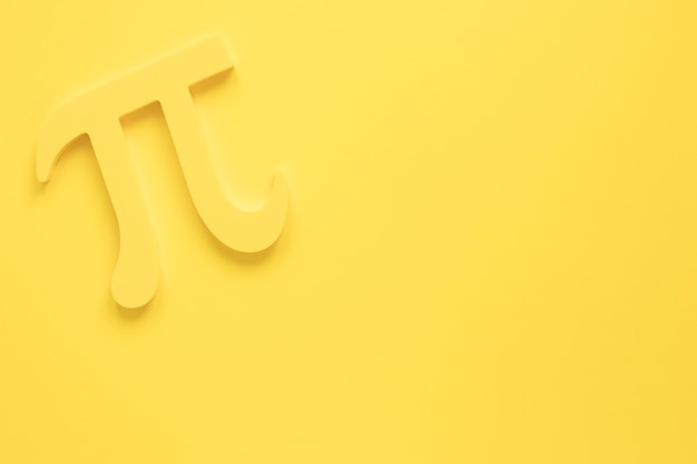 学士学位和本科的区别/学士学位和本科一样吗