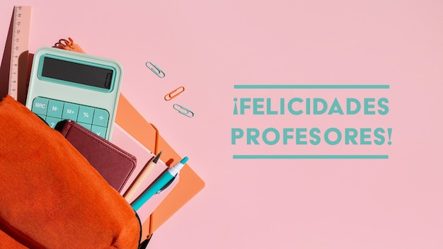 【中南财经政法大学研究生招生简章,西南政法大学2026研究生招生简章】